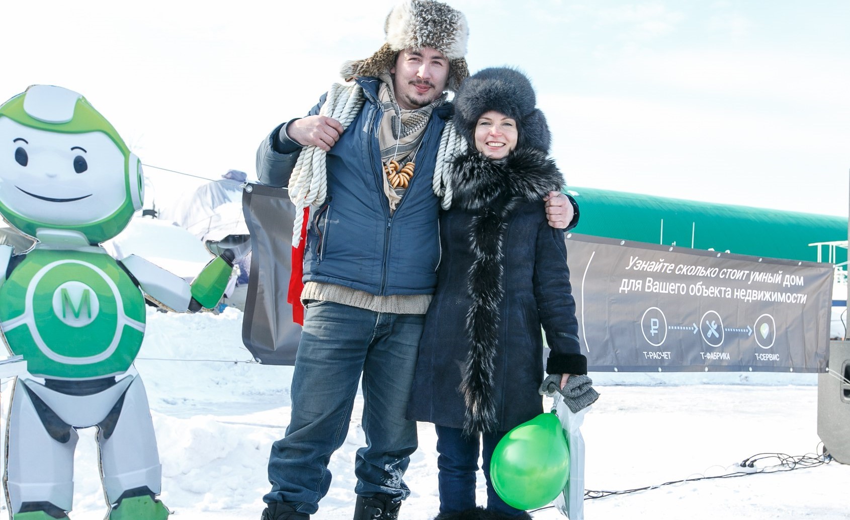 TELETASK на Масленице в КП 